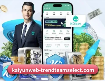 开云棋牌游戏 APP